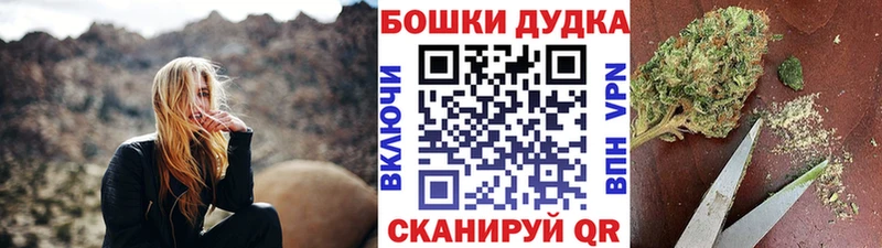 Продажа наркотиков Ирбит COCAIN Экстази ГАШ Конопля МЕФ