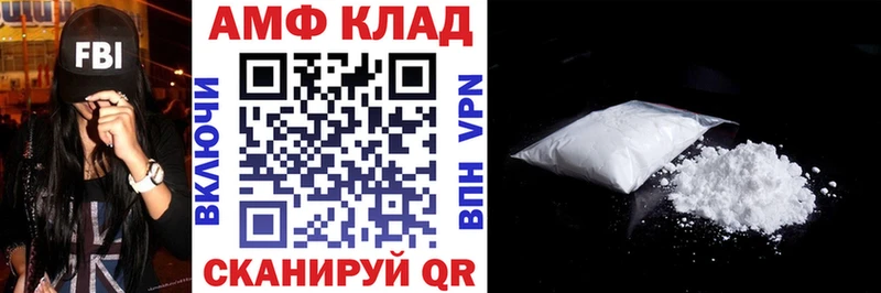 сайты даркнета наркотические препараты  Ирбит  АМФЕТАМИН 98%  купить наркотики сайты 