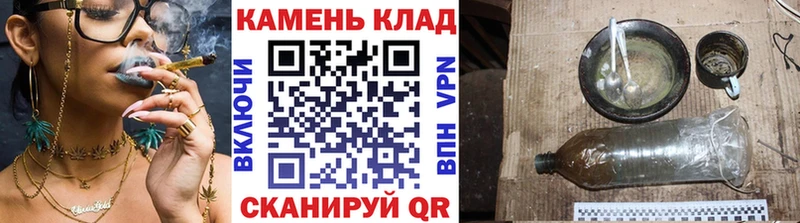 что такое наркотик  Ирбит  Гашиш Cannabis 