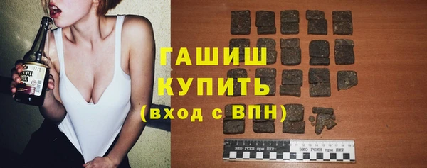 твердый Алексеевка
