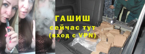 твердый Алексеевка