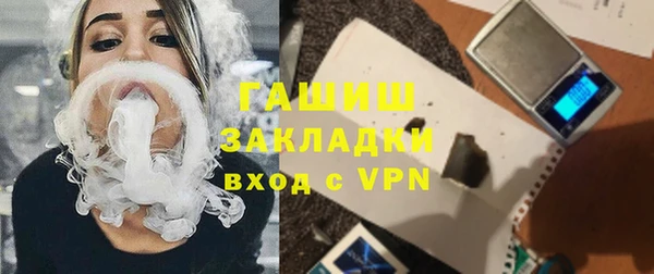 первитин Алзамай