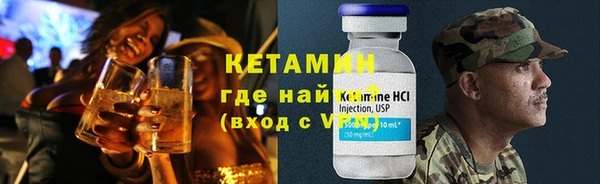 скорость mdpv Алексин