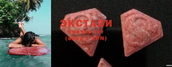 скорость mdpv Алексин