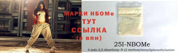 первитин Алзамай