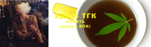 скорость mdpv Алексин