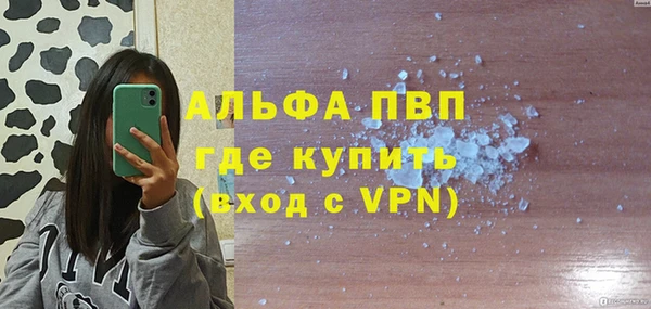 твердый Алексеевка