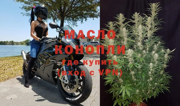 твердый Алексеевка