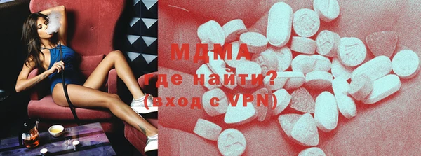 скорость mdpv Алексин