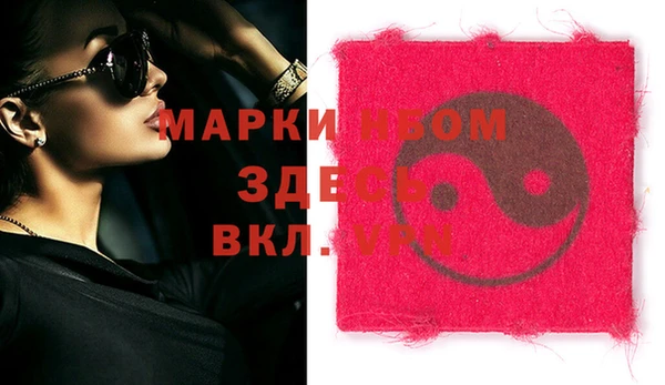 твердый Алексеевка