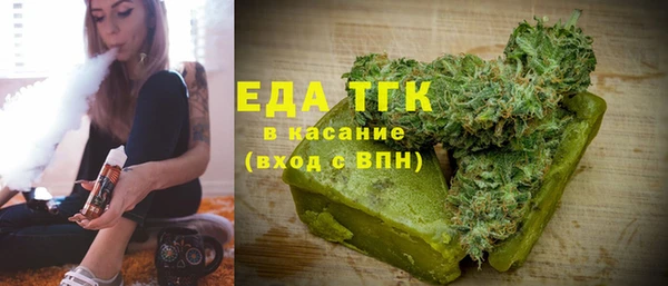скорость mdpv Алексин