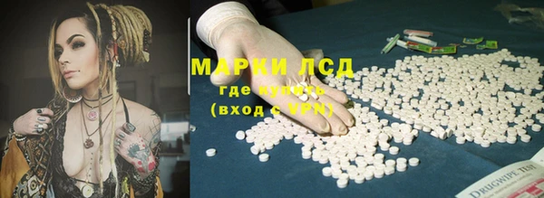 твердый Алексеевка