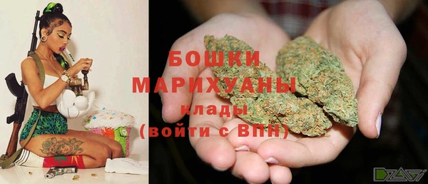 первитин Алзамай