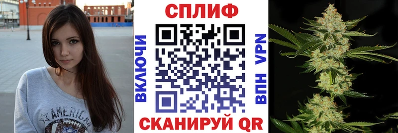 omg сайт  Ирбит  Канабис гибрид 